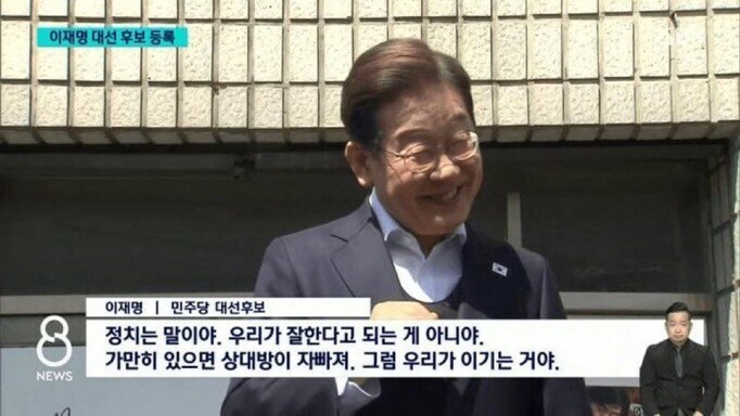 야짤을 싫어하는 북유게이시여...._4.jpg