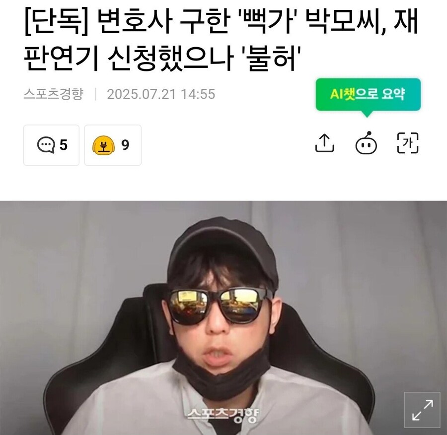 내일 커뮤니티를 달굴 빅 이벤트_1.png