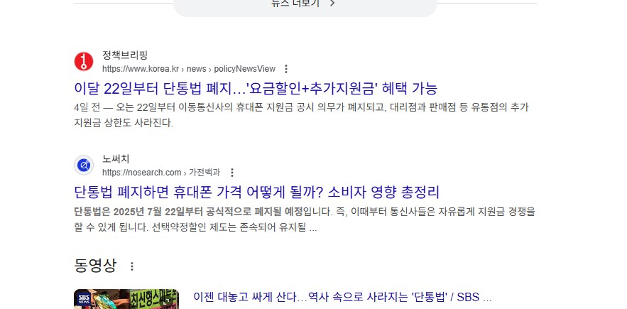 애들아 그거 아냐? 내일~_1.png