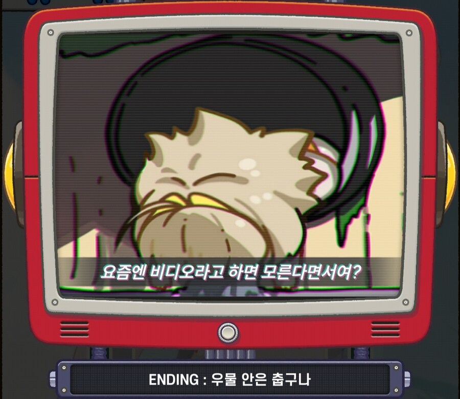 니케) 도롱게임 재밌더라_3.jpg