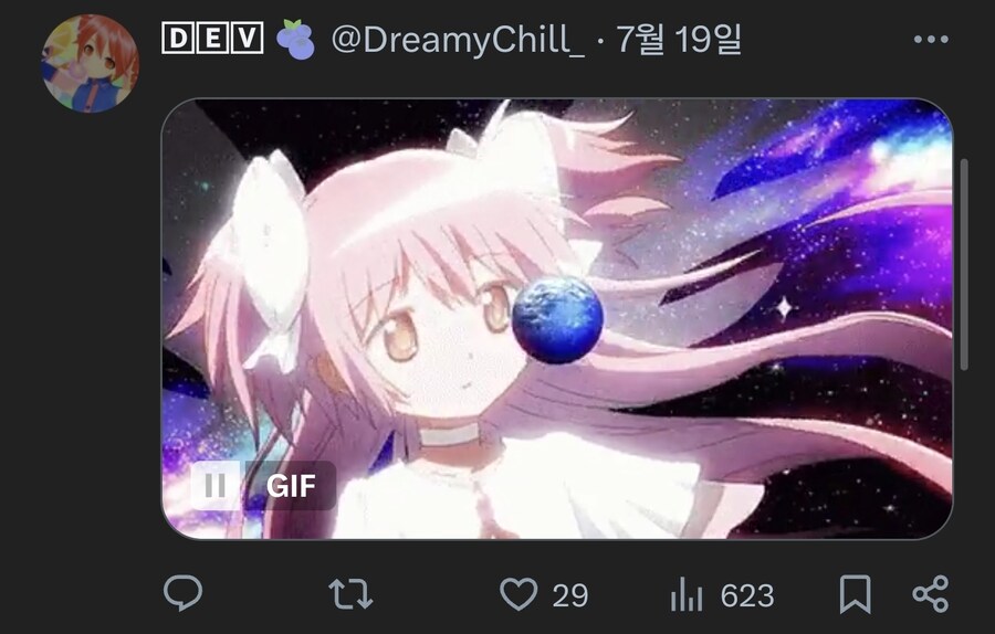오덕들은 이런 질문 트윗을 보면 참을수없다_10.jpg