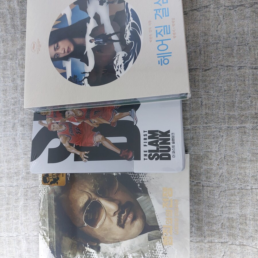 범죄와의전쟁 슬램덩크 헤어질 결심_1.jpg