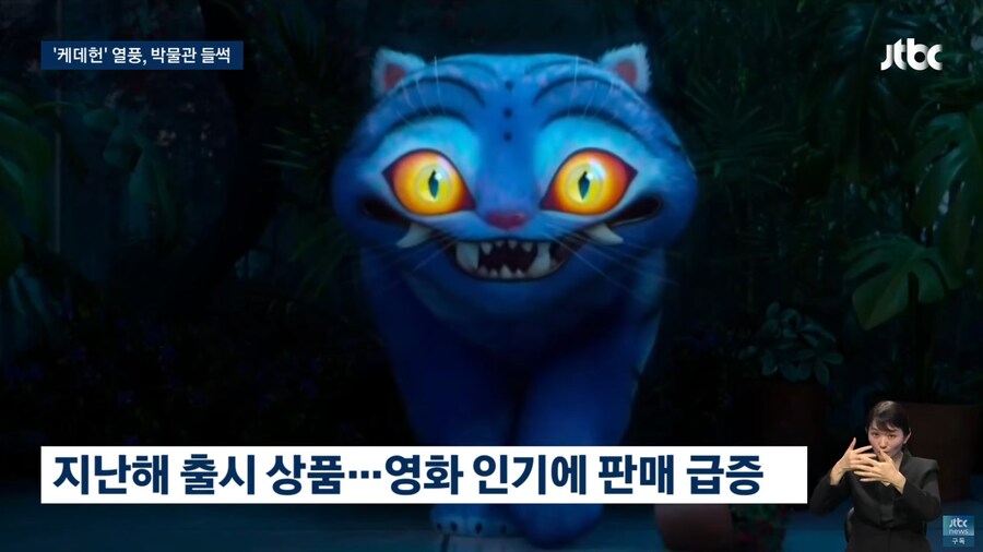 국립중앙박물관 근황_2.png