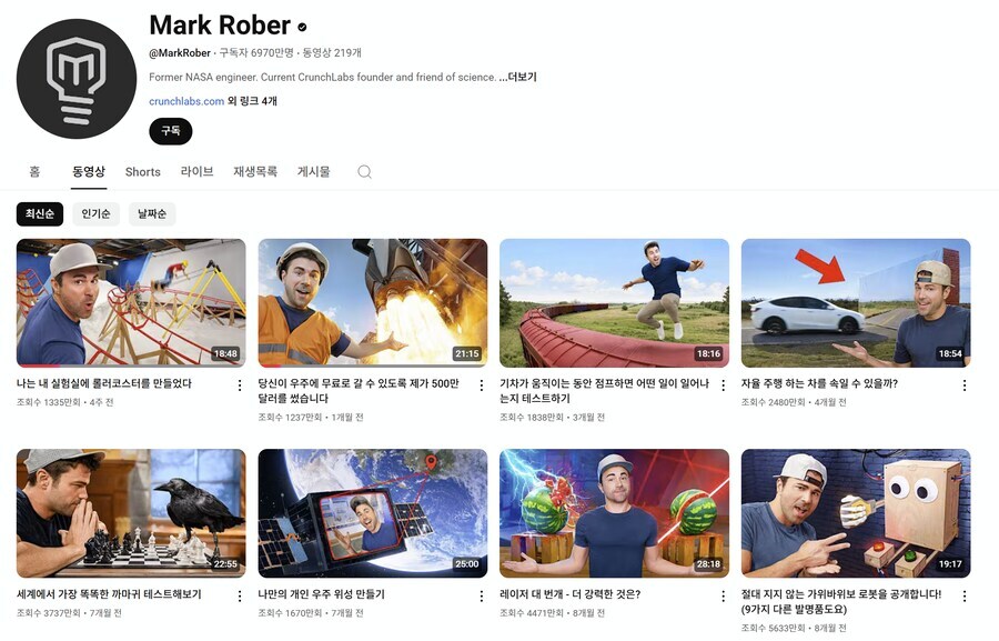 요새 유튜브 보면서 고마워지는 사람들.jpg_4.jpg