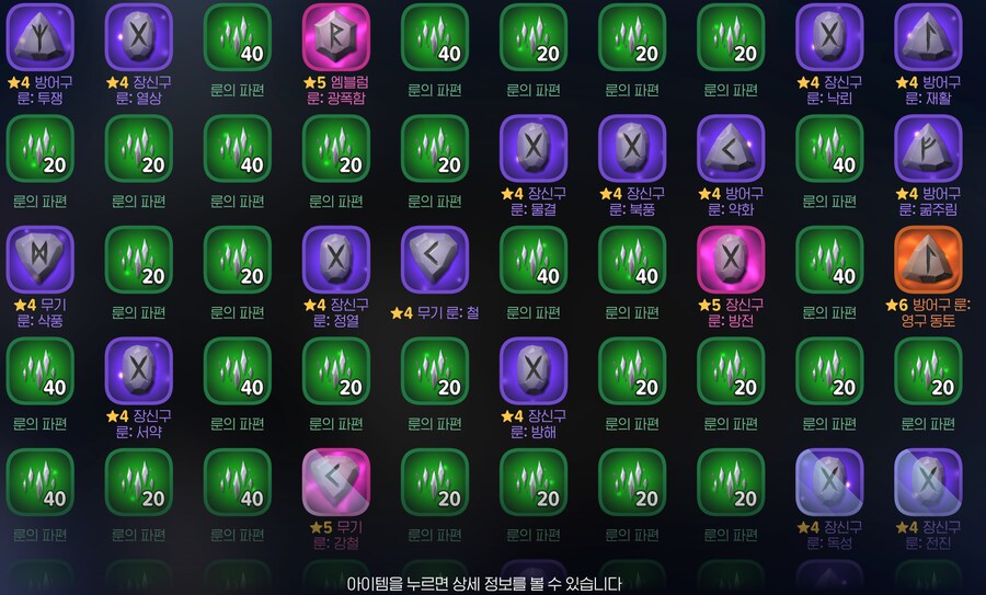 마비M)나는 생각한다 고로 나는 존재한다_1.png