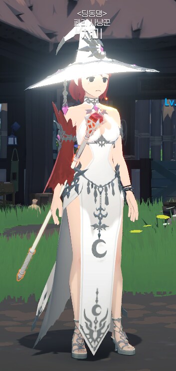 마비m) 염색약 너무 깨졋다 ㅎㄷㄷ_1.png