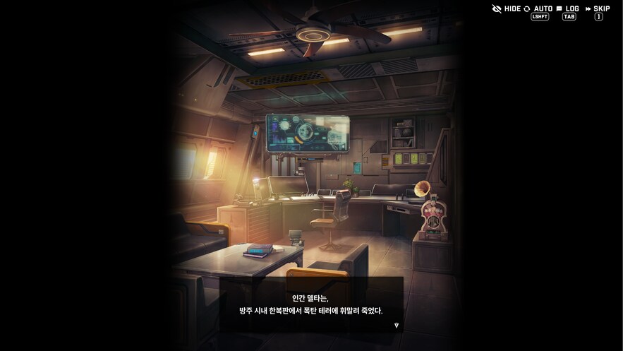 니케) 얘도 서사가 꽤 가혹하군_1.png