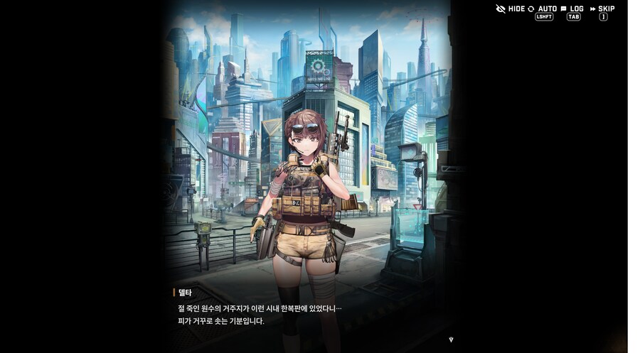 니케) 얘도 서사가 꽤 가혹하군_3.png