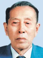 독립운동을 테러라고 한 사람