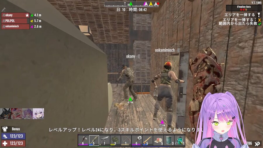 버튜버)초집중 토와_2.png