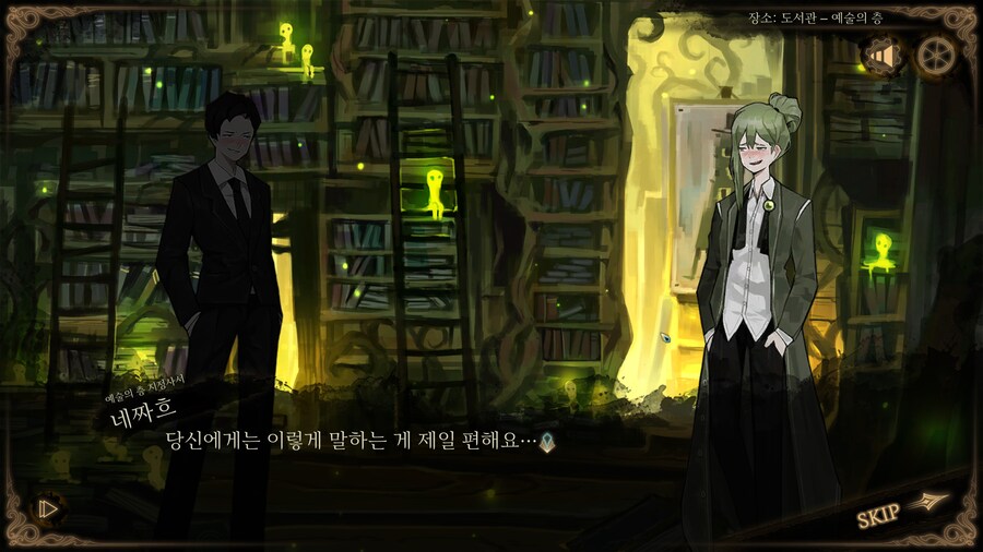 림버스)라오루)시선 사무소 얘 너무 귀엽다_8.jpg