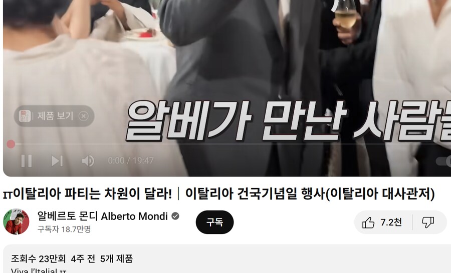 기자분들 진짜 커뮤보고 기사 쓰는게 사실이었구나?_4.png