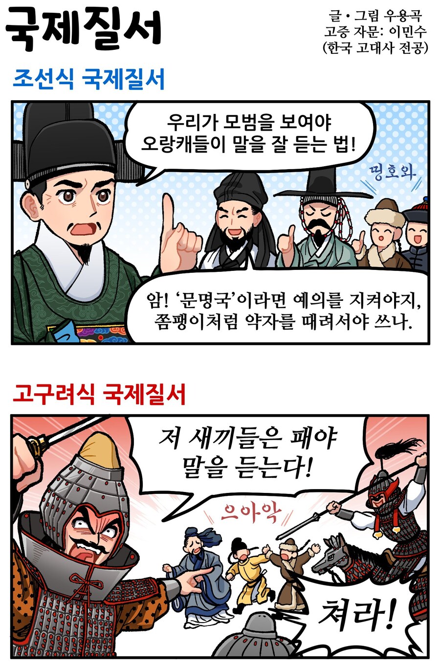 ㅇㅇㄱ) ㅇㅇㄱ 최근 근황_4.jpg