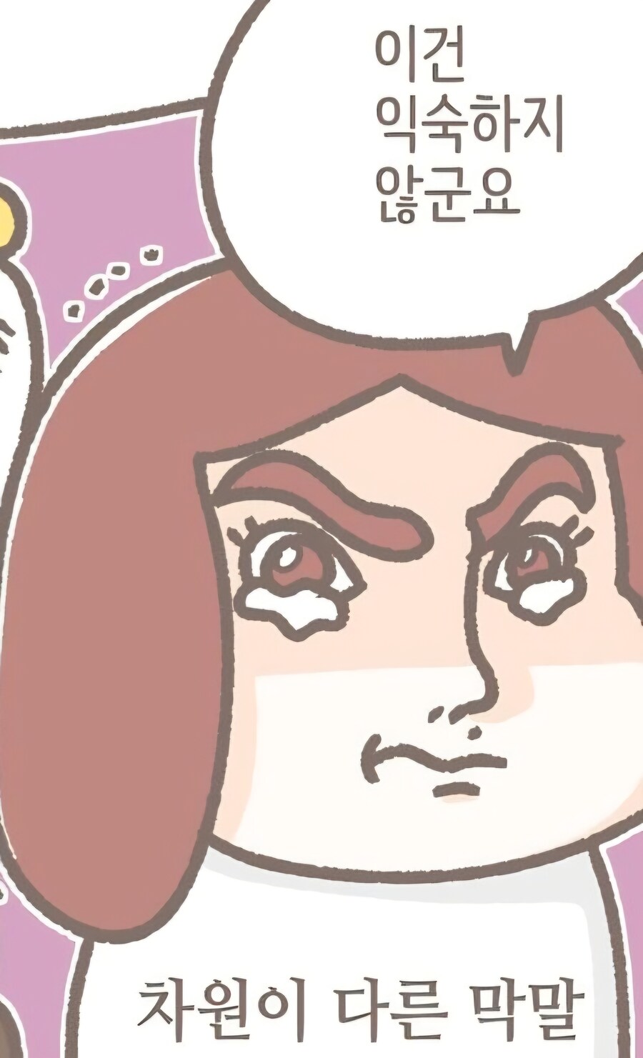ㅇㅇㄱ) 핑계로 지금 ㅈ토피아 올리는 애들_1.jpg