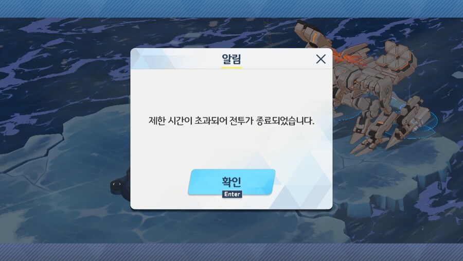 블루아카) 시발 지랄하지마!! 지랄하지마!!!_1.jpg
