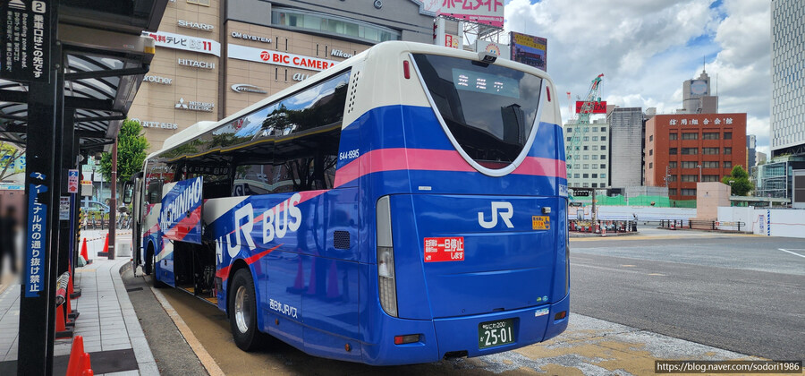 나고야역→오사카역 JR고속버스 탑승기(사진 13장)_6.jpg