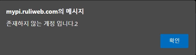 내 루리웹 계정은 너희와는 다른 한정판이라 이 말이야_2.png