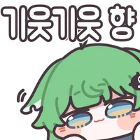 공대를 대우를 더 해줘야지! 왜 의대를 죽여엿_1.webp