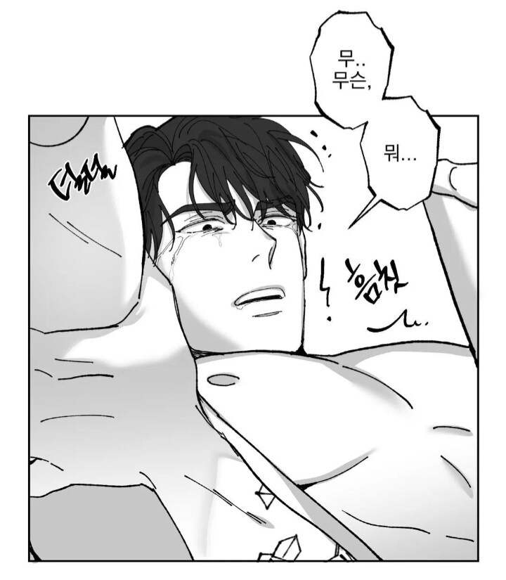 게이게이) 베글 한강뷰, 억대연봉, 외모가 허무하다고 하는 이유_2.jpg