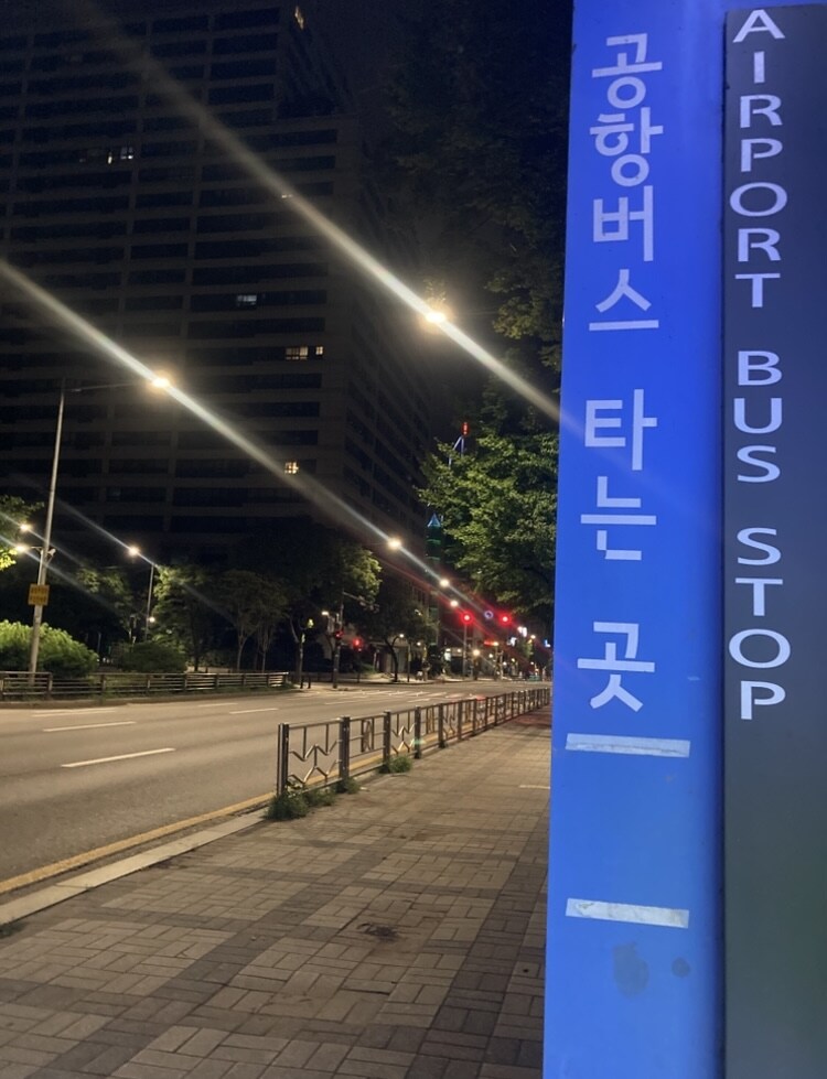 日 가는중_1.jpg