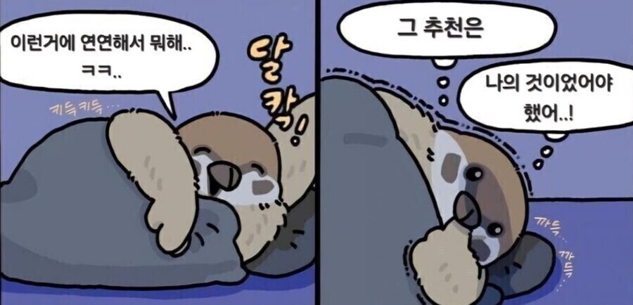 베스트는 가는 숫자가 중요한게 아님_1.jpg