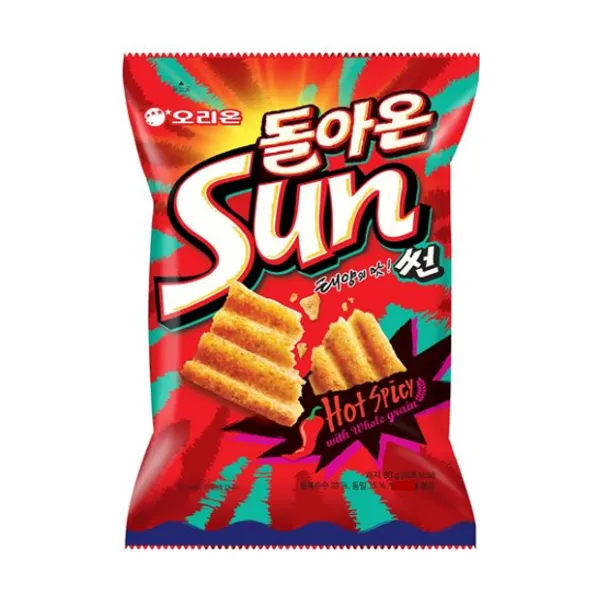 생각해 보니 어제 밥을 한 끼도 안 먹었네_1.webp