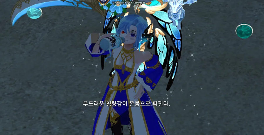 여자애그림 잘 그릴 수 있게되면 하고싶은거_2.webp