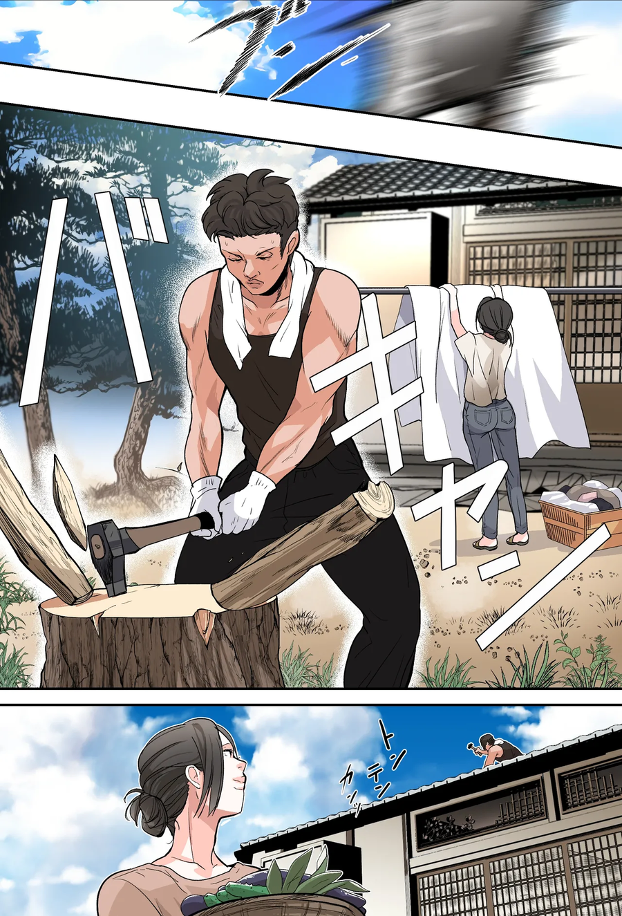 섬에남아서 엄마돕는 효자_7.webp