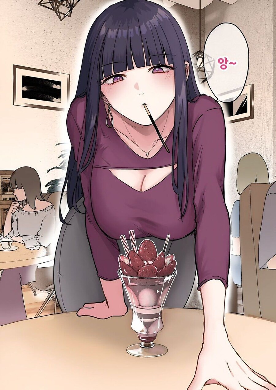 쿨한 여자친구 만화_6.jpg