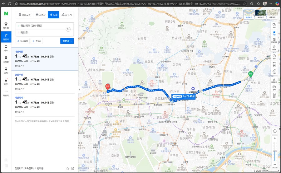 개인적으로 서울에서 제일 구경거리 많은 길거리루트_1.png