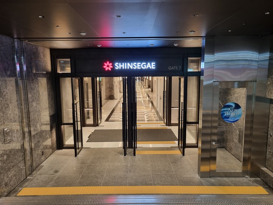 파이브가이즈 IN 센트럴시티_1.jpg