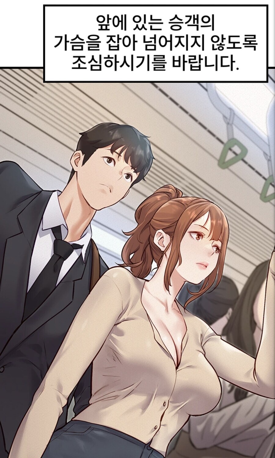 유게로 배운 노벨피아..!_2.jpg