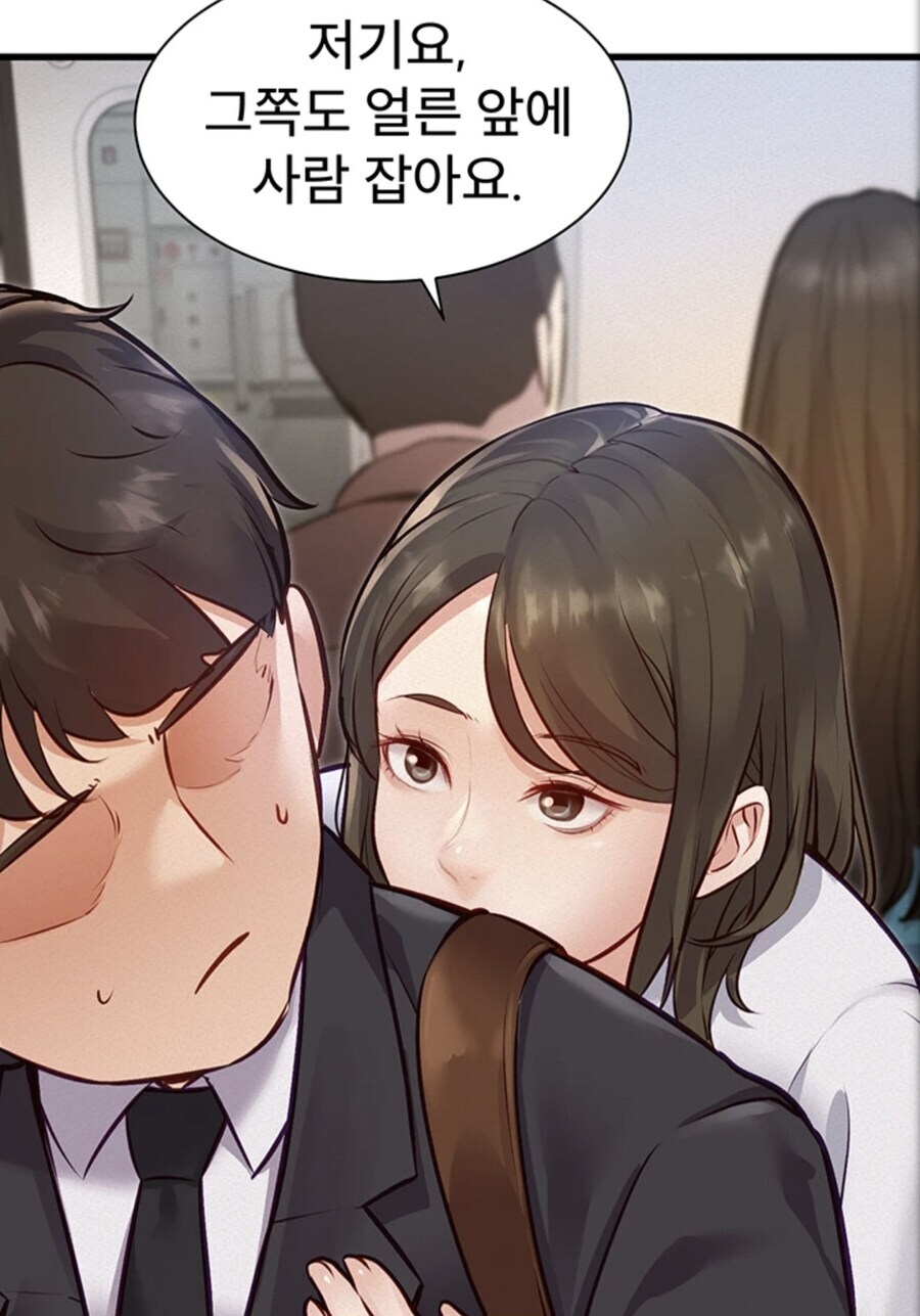 유게로 배운 노벨피아..!_3.jpg