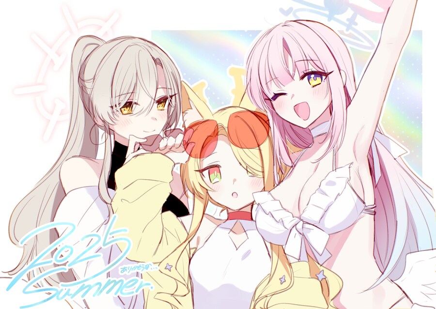 블루아카) 행복한 티파티_2.png