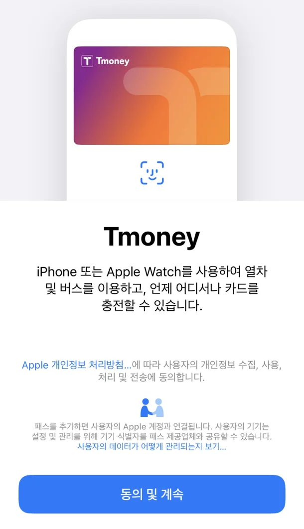 갤럭시 게섯거라~_1.webp