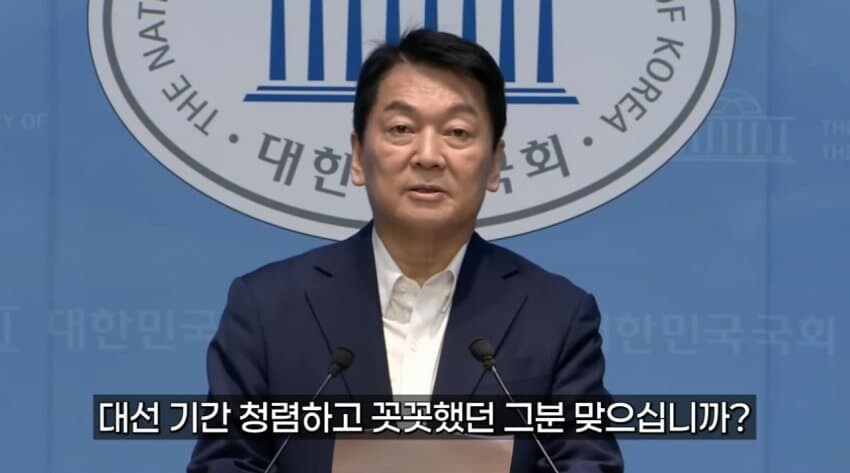 아직도 김문순대 믿고 계신 분들은 없겠죠?_13.jpg