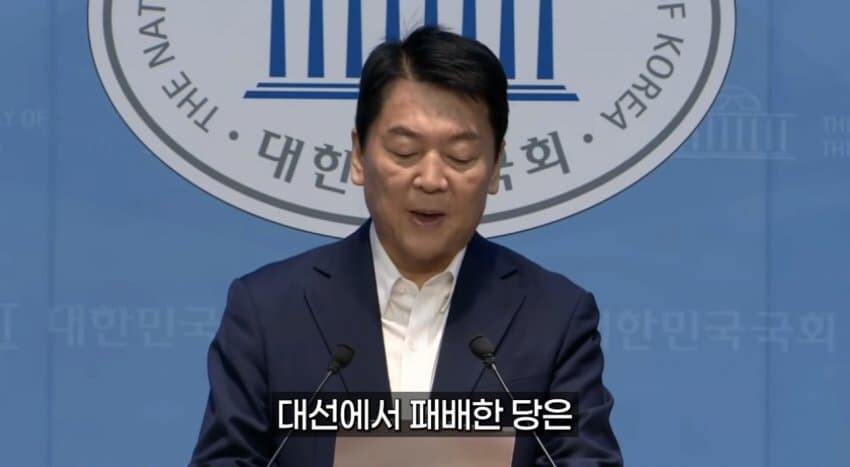아직도 김문순대 믿고 계신 분들은 없겠죠?_16.jpg