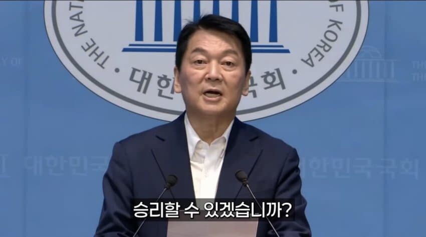 아직도 김문순대 믿고 계신 분들은 없겠죠?_19.jpg