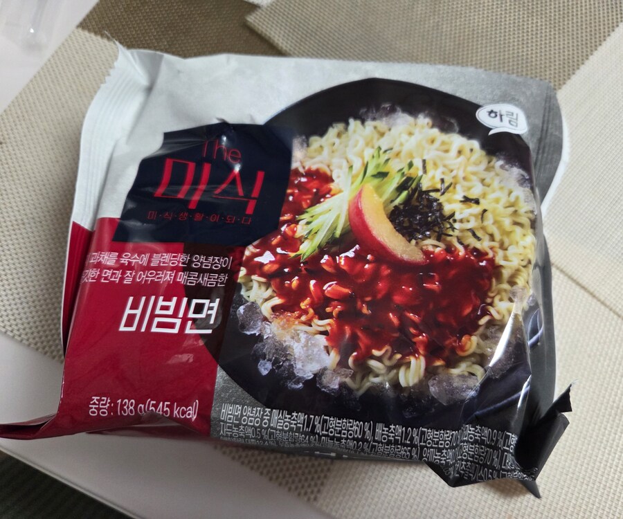 비빔면, 순두부찌개_1.jpg