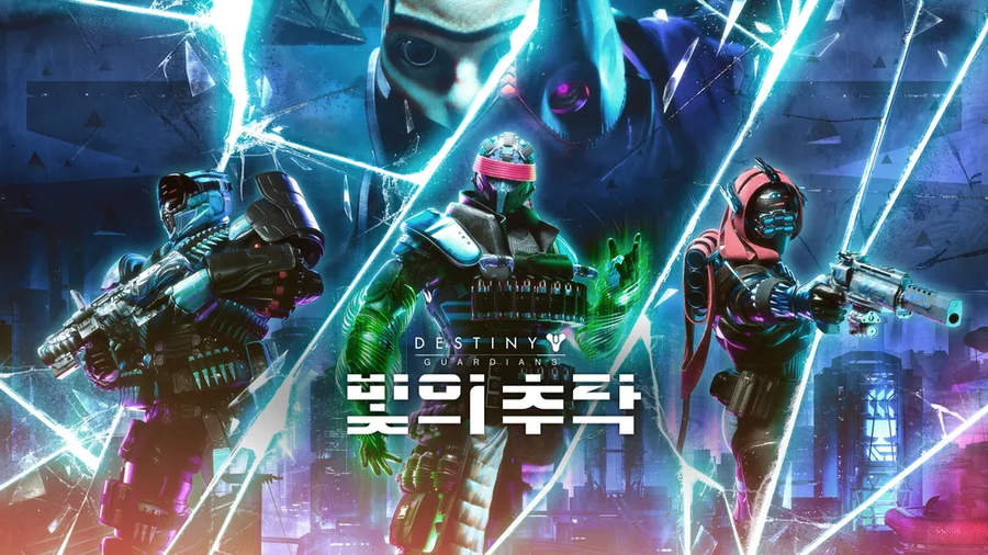 근거 없는 자신감, 비대해진 자아가 합쳐진채 출시된 겜_1.webp