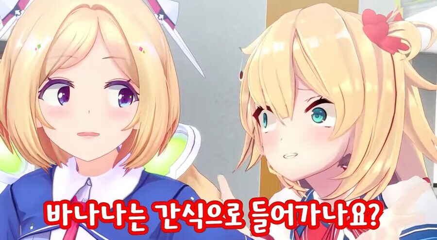일본 내수 밈 "바나나는 간식에 들어가나요?" 의 유래_1.jpg