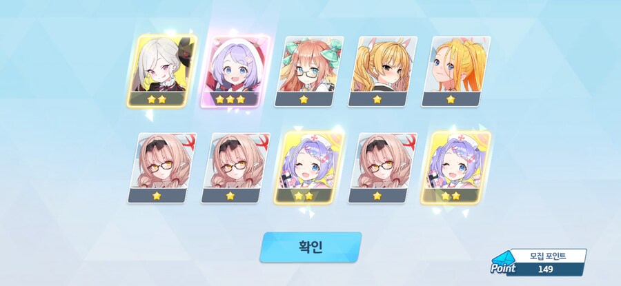 블루아카)페스는 뭔가 희망고문 같단 말이지_7.jpg