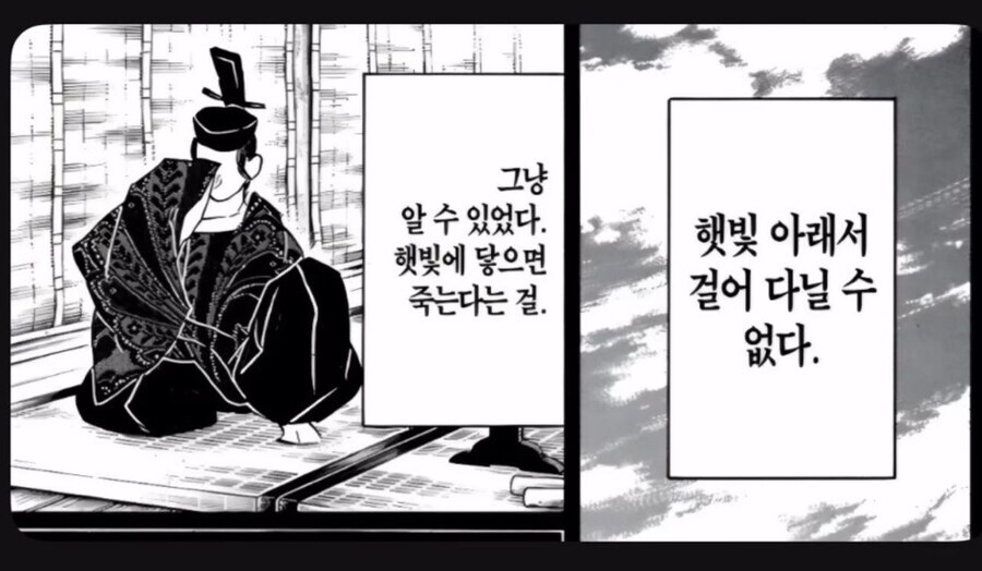 살려줘_1.jpg