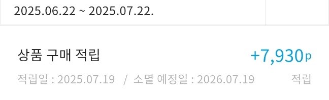 서코 안 간 거 아쉽긴 한데 후회되진 않는다_2.jpg