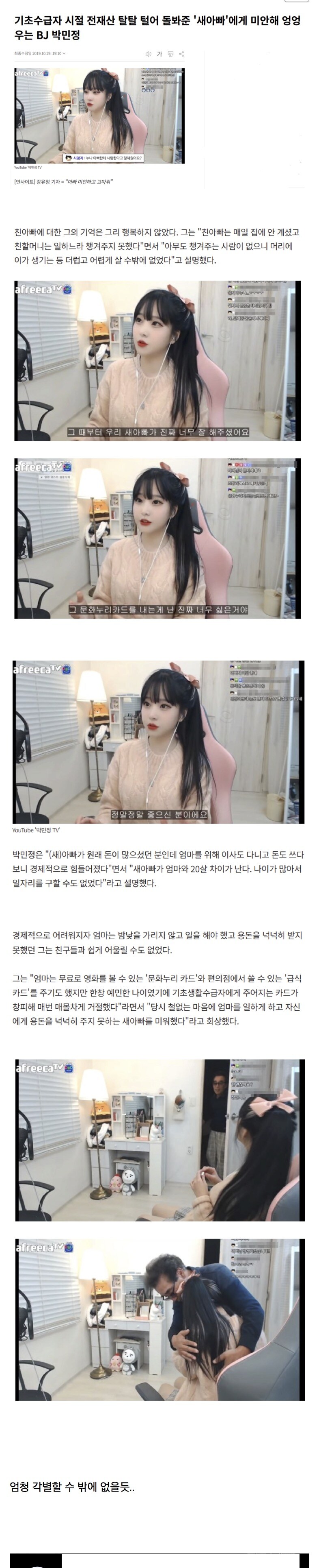 베스트 장례식 인스타사진에대한 내용