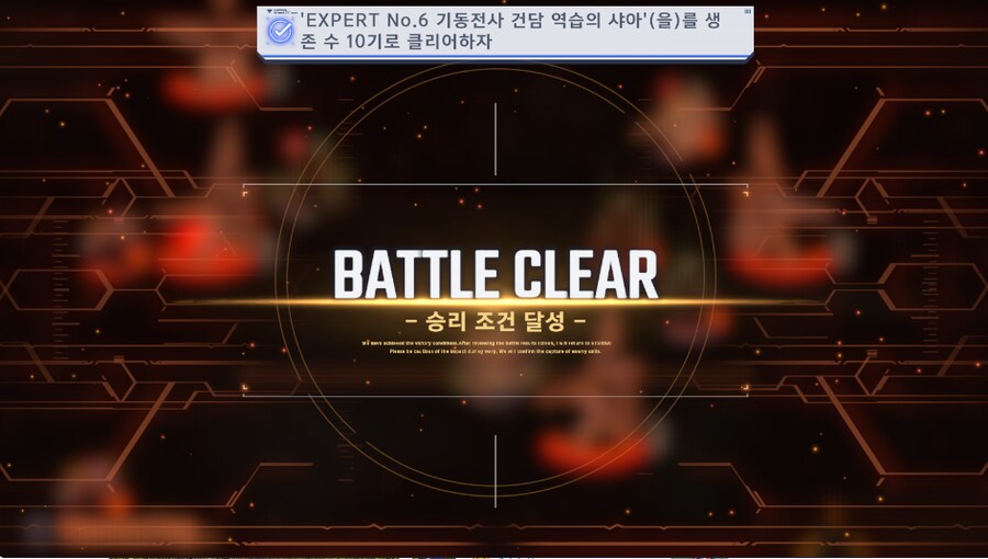 (G제네) 이터널 로드 6 깻다 ㅅㅂ!_1.png