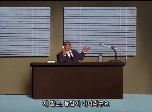 ??:우리 아들이 죽었다고요??_4.jpg