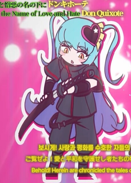 림버스)통상인격으로 동부 시 협회 기대함_1.jpg