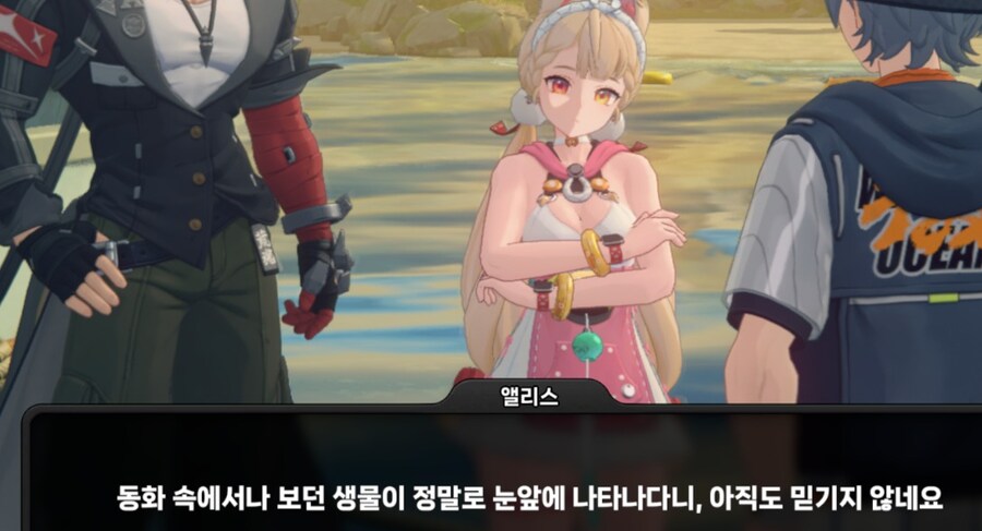 젠레스/스포) 괴담이 아니고 진짜였어_1.jpg