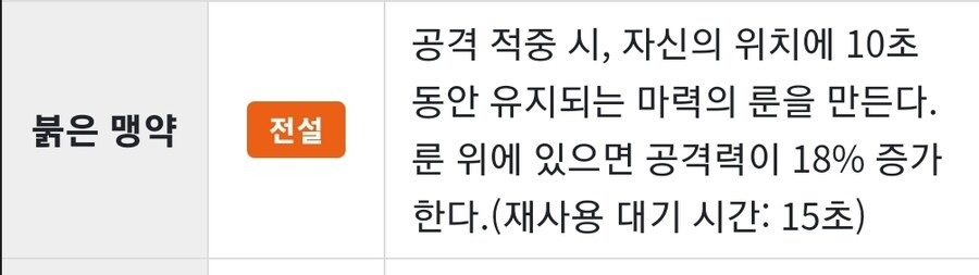마비m)검방은 마격바거 버리는게 완성인듯_4.jpg